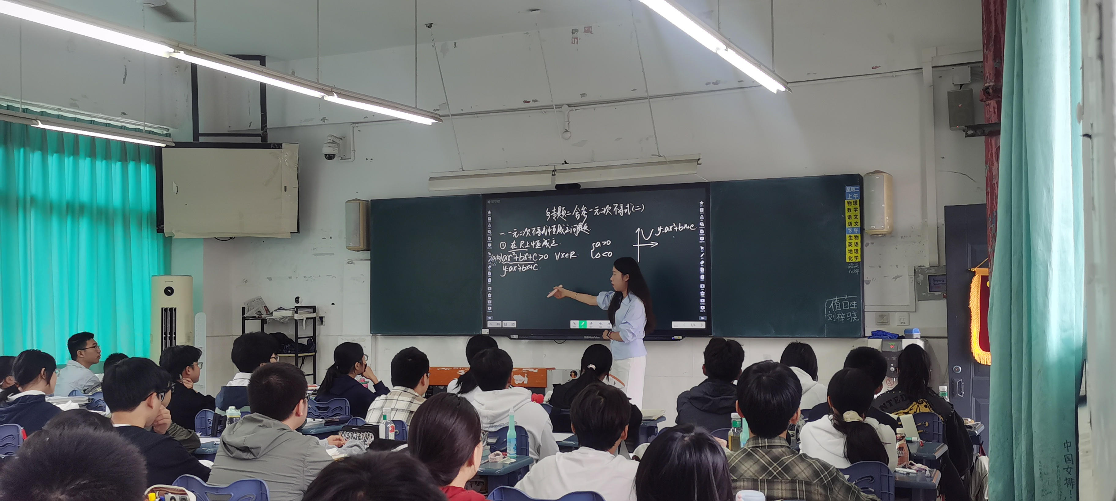 webwxgetmsgimg (3).jpg