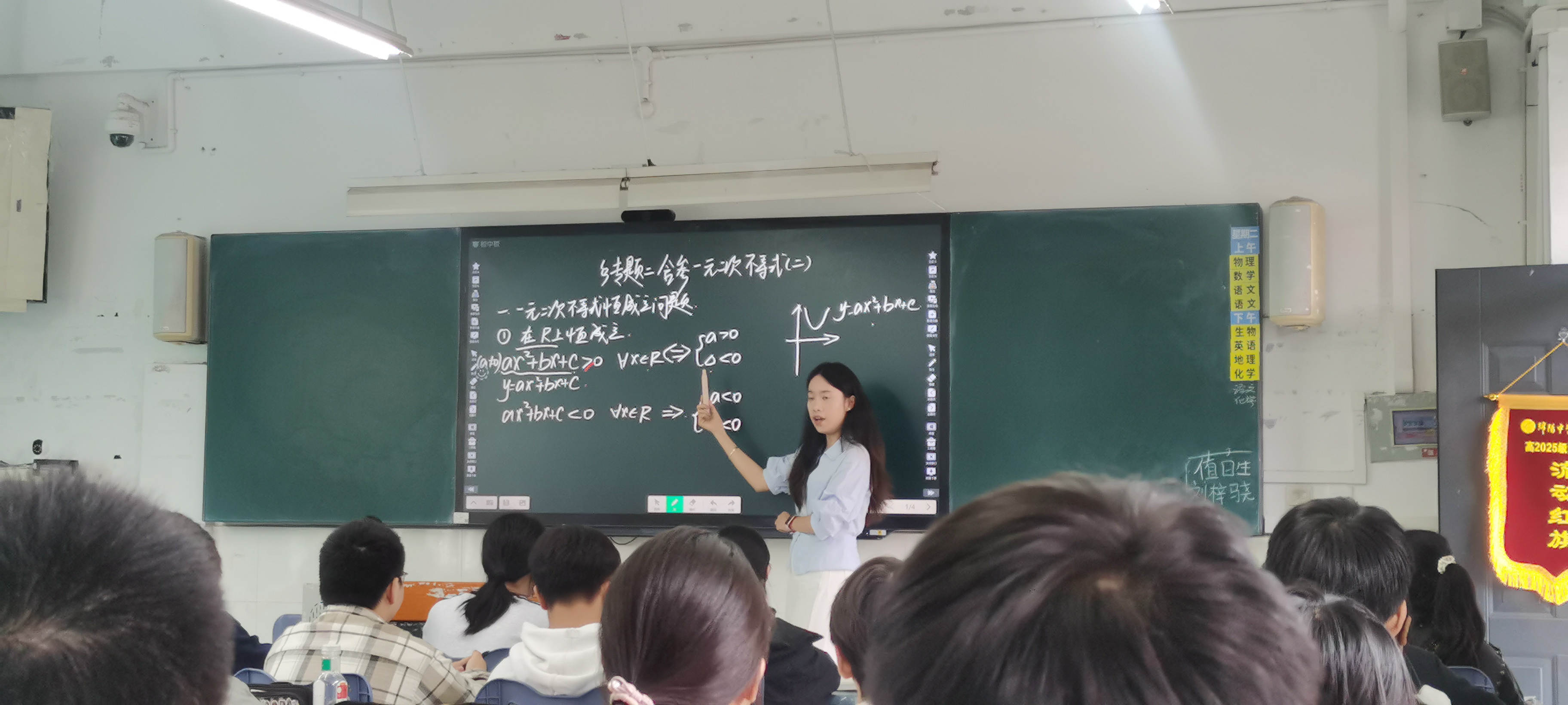 webwxgetmsgimg (4).jpg