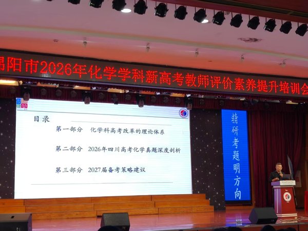 微信图片_20260921100341.jpg