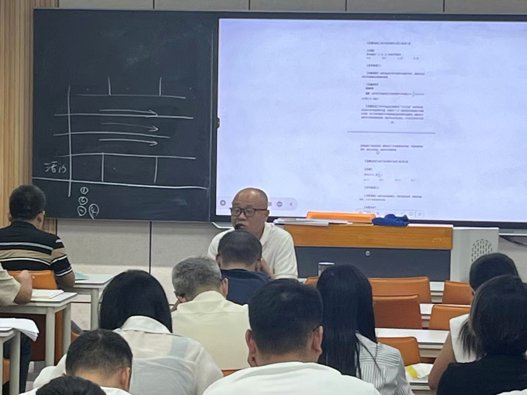 webwxgetmsgimg (6).jpg