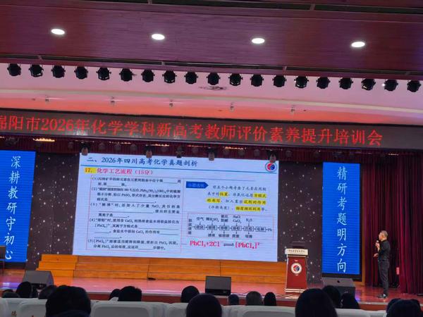 微信图片_20260921100410.jpg