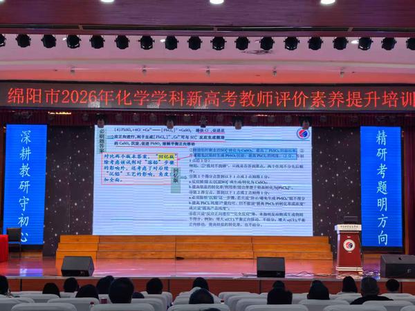 微信图片_20260921100414.jpg