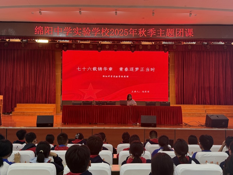 微信图片_20251023173743_75_105.jpg