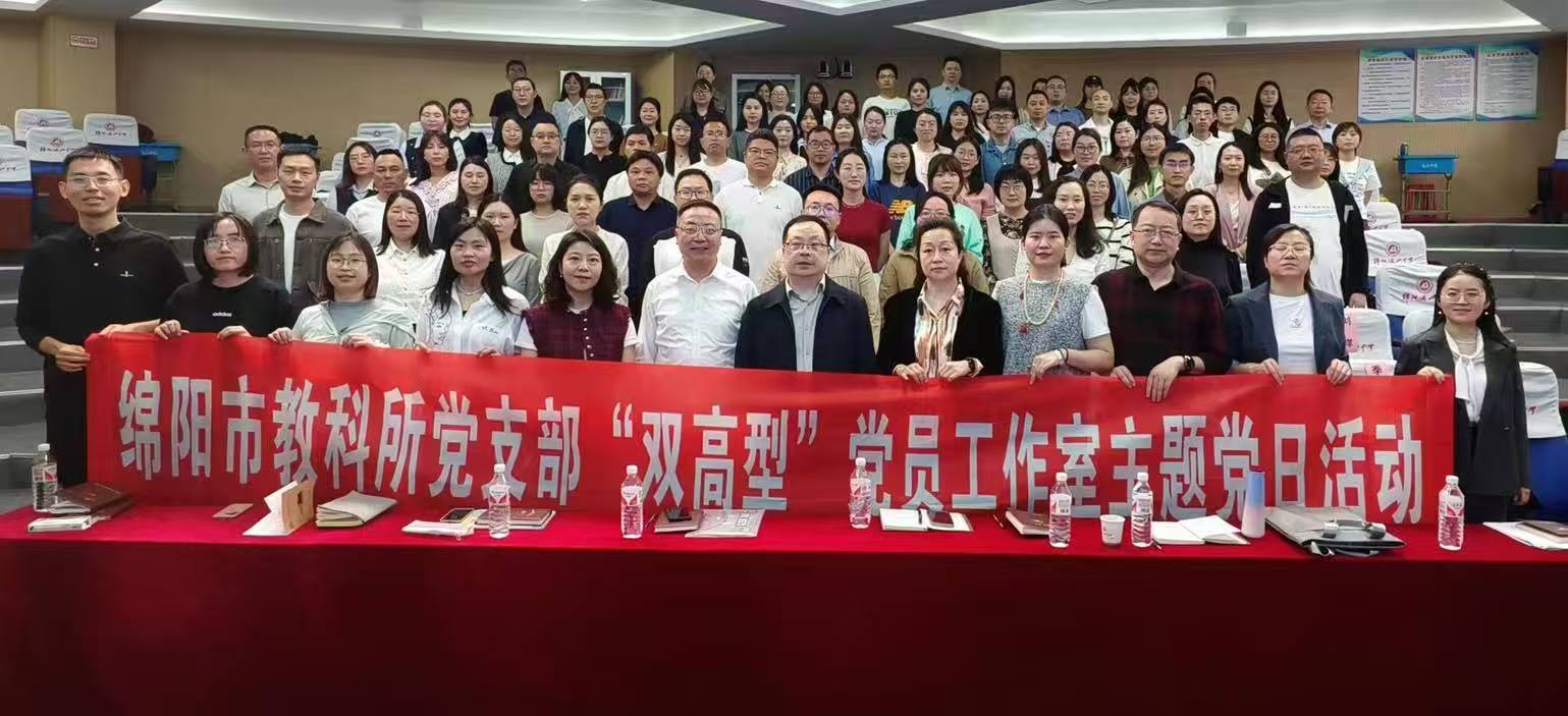 开会2.jpg