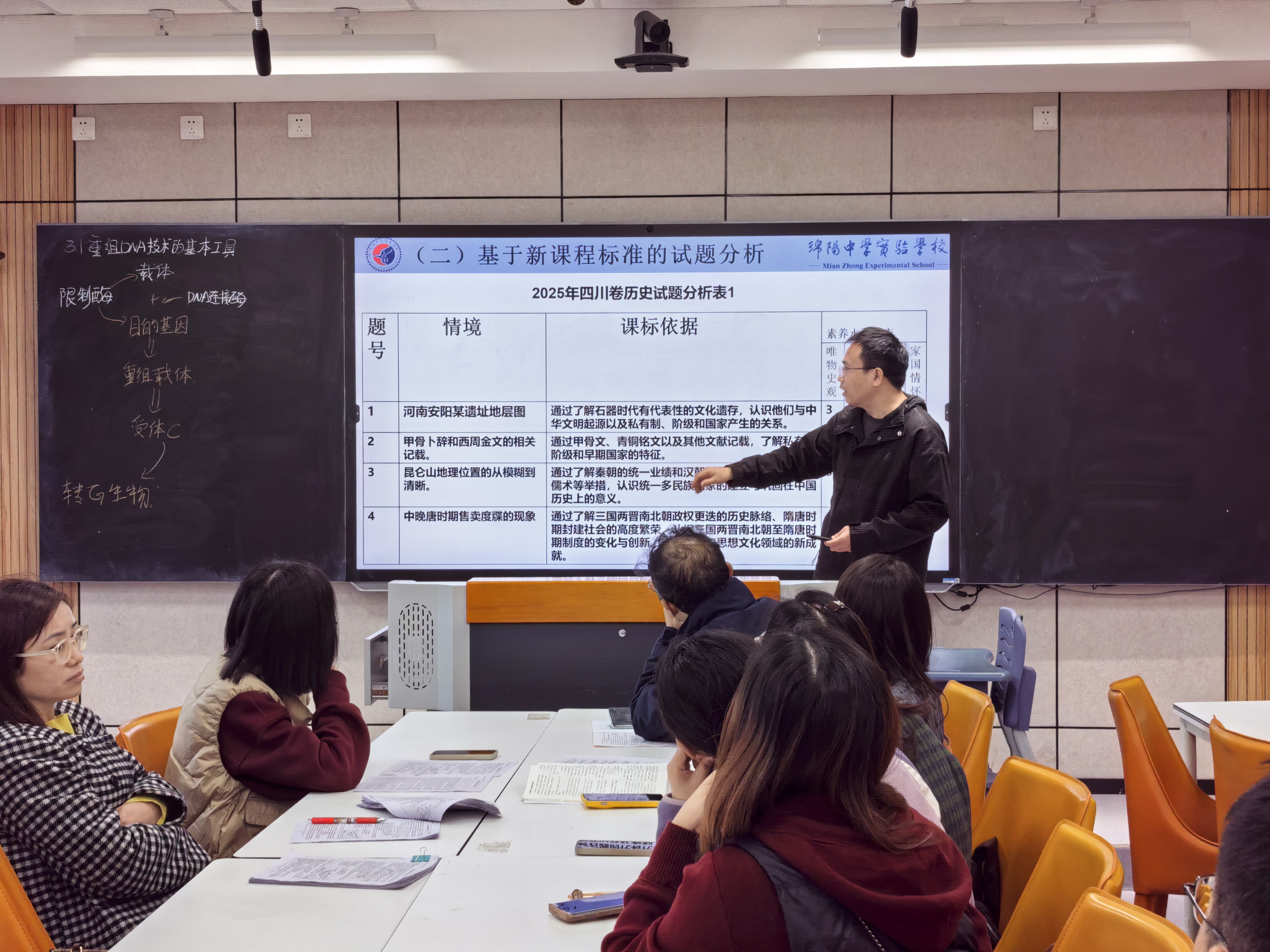 微信图片_20260403075003_155_220.jpg