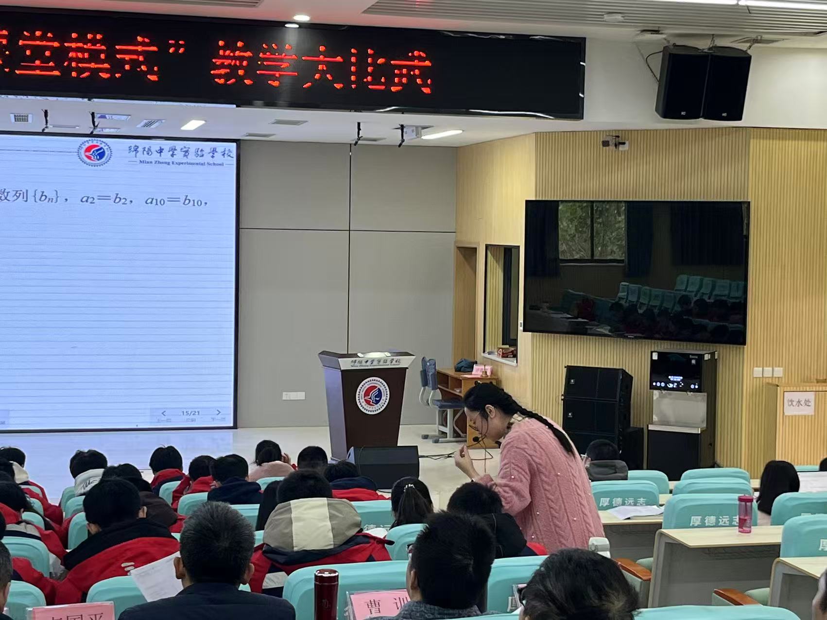 webwxgetmsgimg (3).jpg