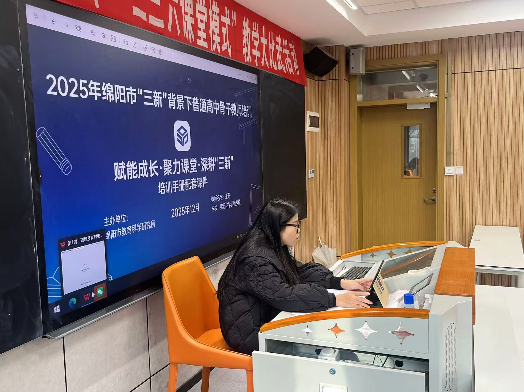 webwxgetmsgimg (3).jpg