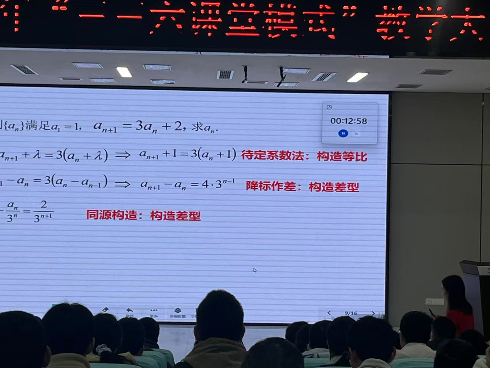 webwxgetmsgimg (6).jpg