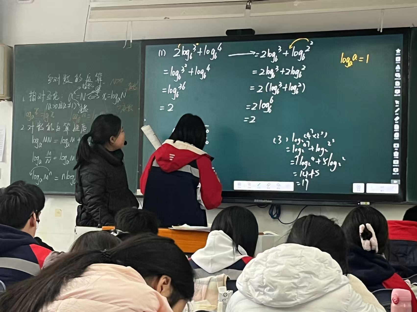 webwxgetmsgimg (4).jpg