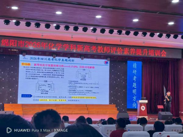 微信图片_20260921100419.jpg