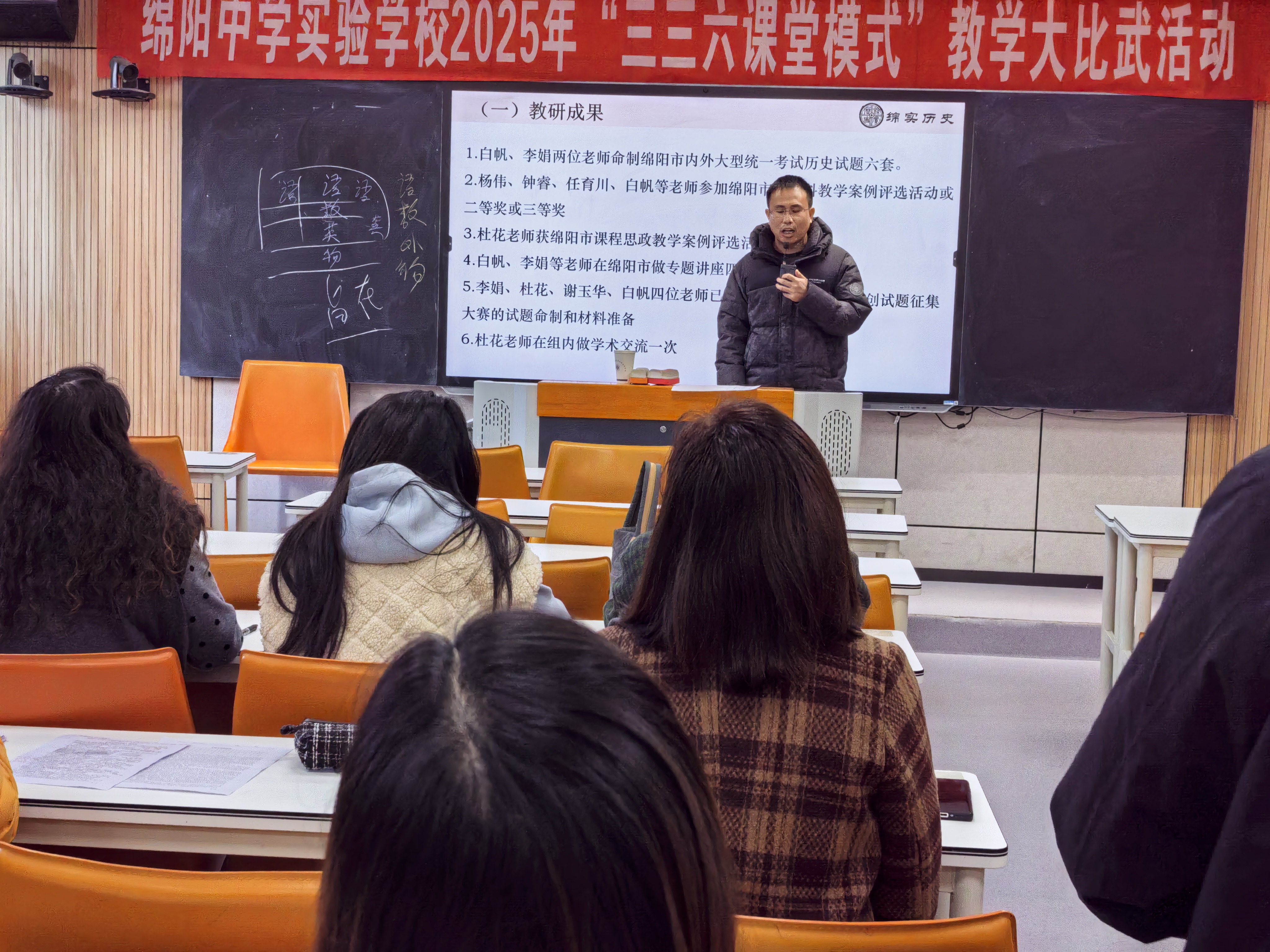 微信图片_20260309104746_19_62.jpg