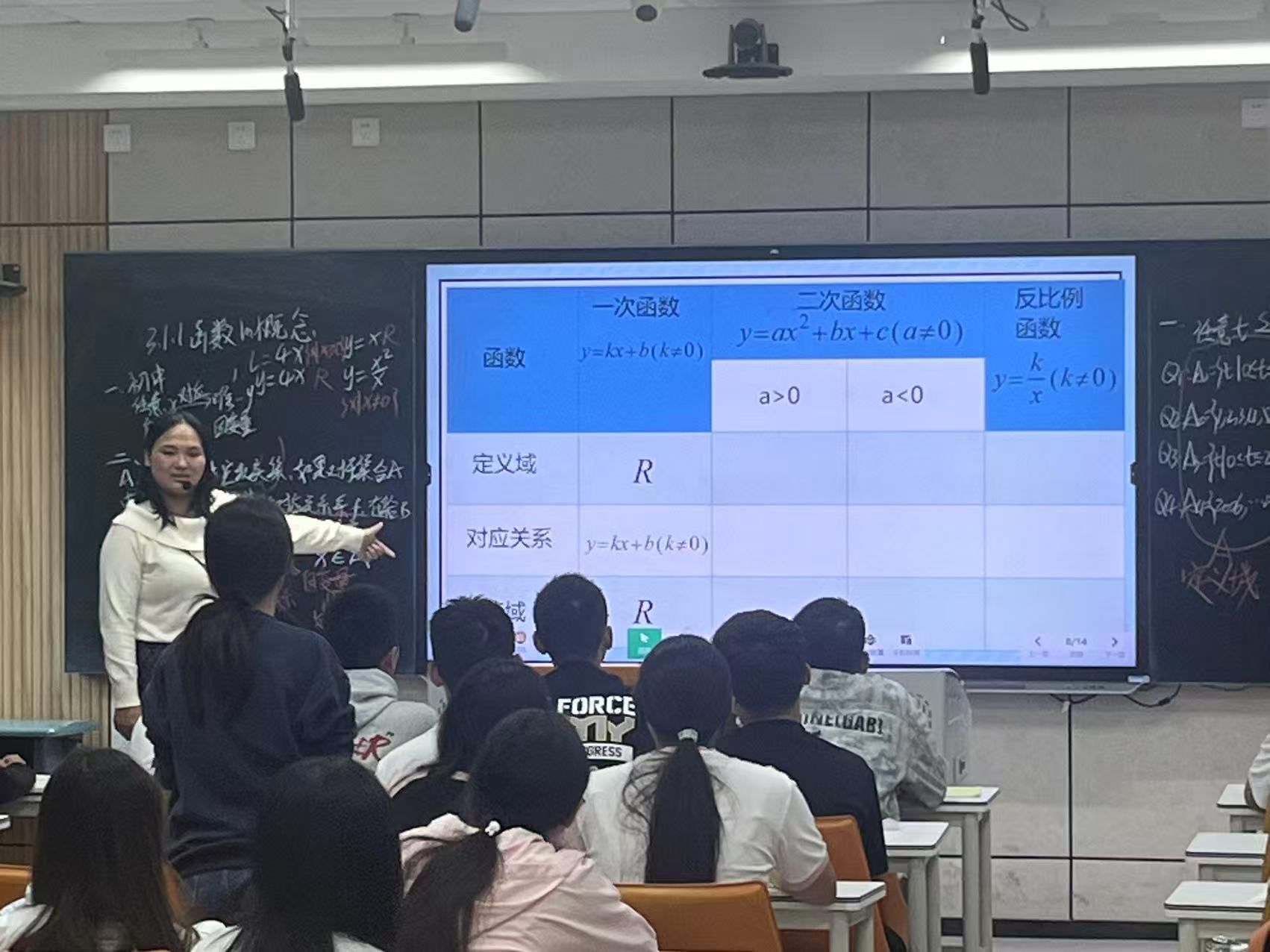 webwxgetmsgimg (2).jpg