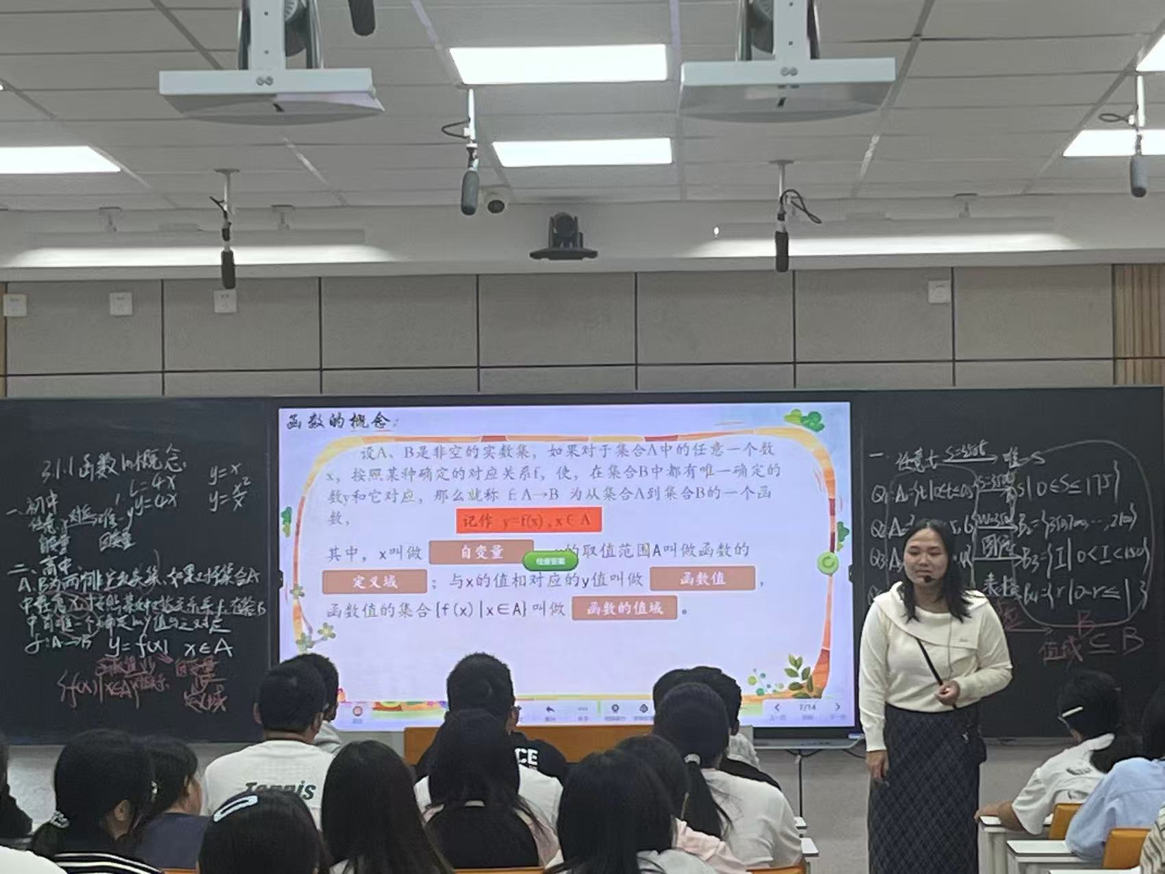 webwxgetmsgimg (1).jpg