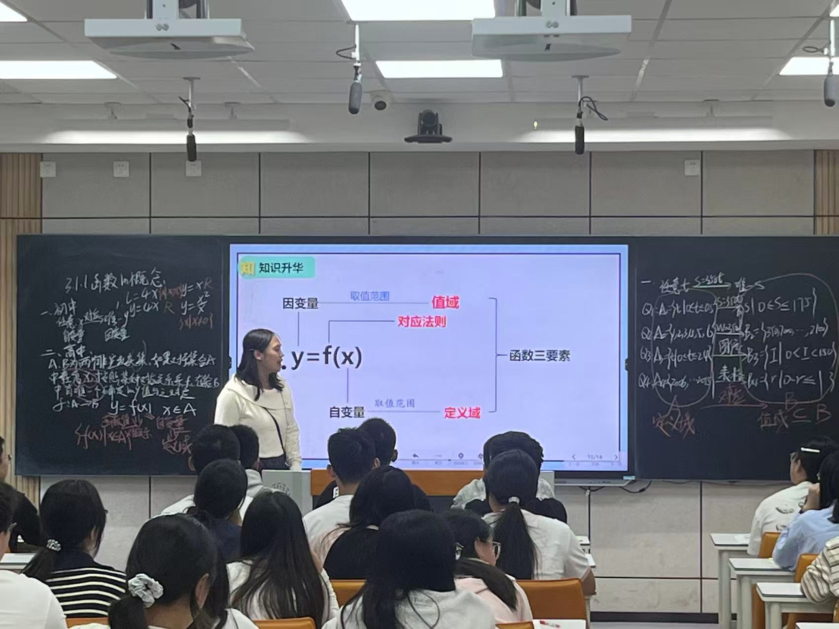 webwxgetmsgimg (3).jpg