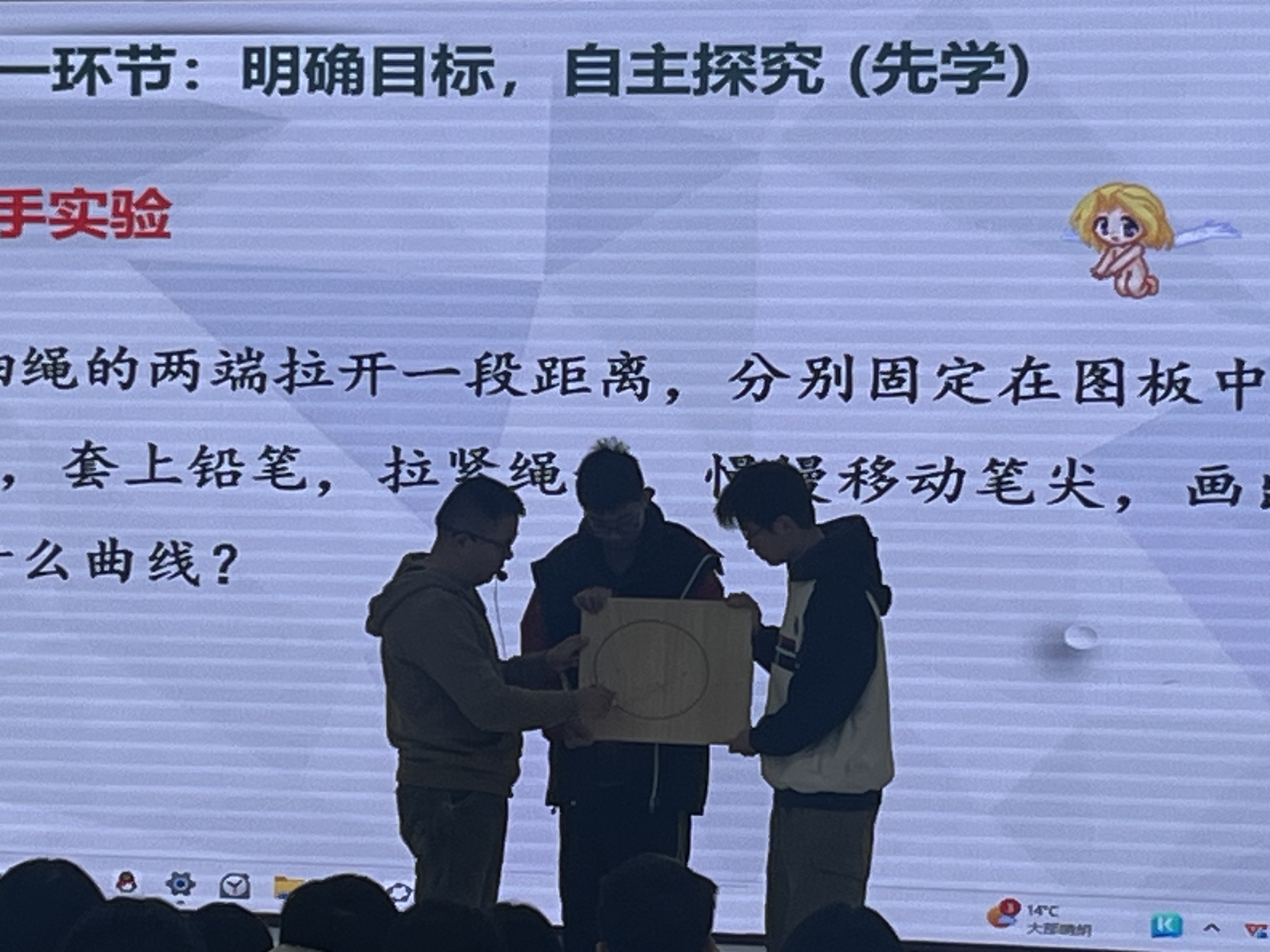 webwxgetmsgimg (9).jpg