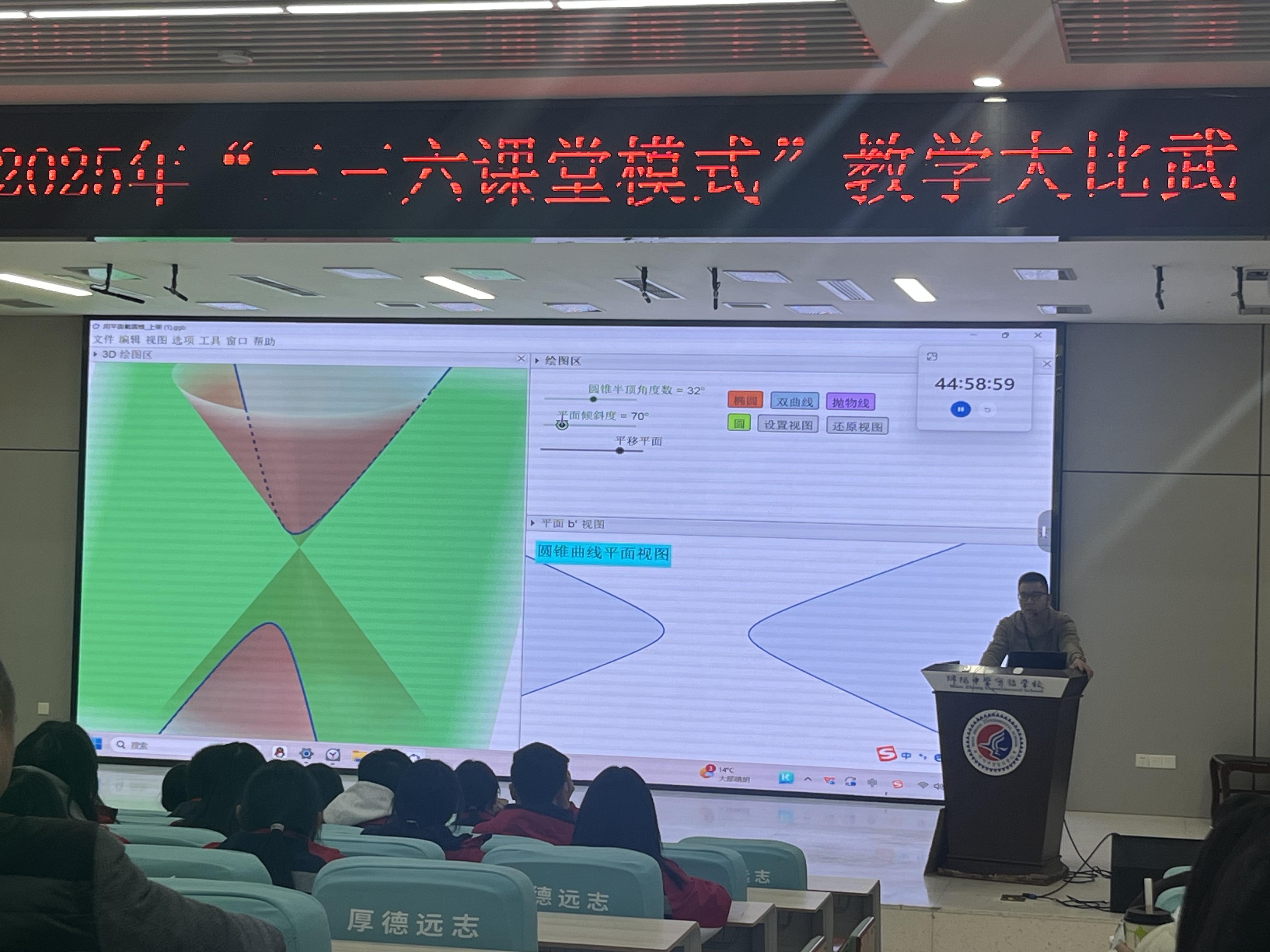 webwxgetmsgimg (7).jpg