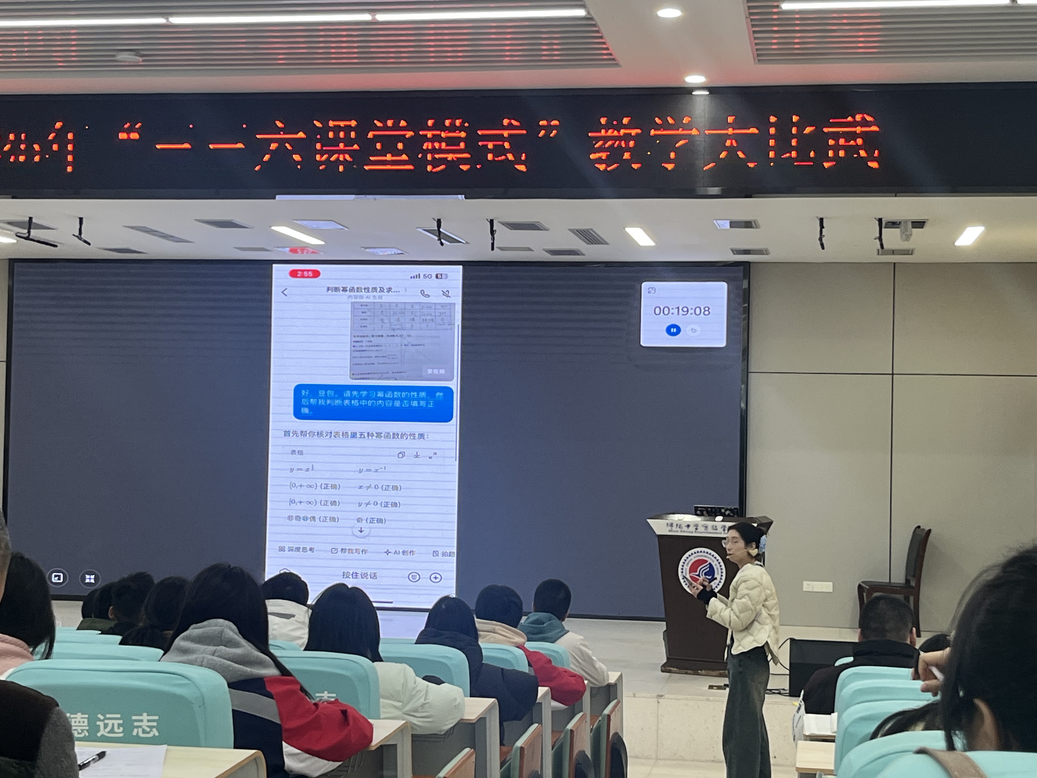 webwxgetmsgimg (6).jpg