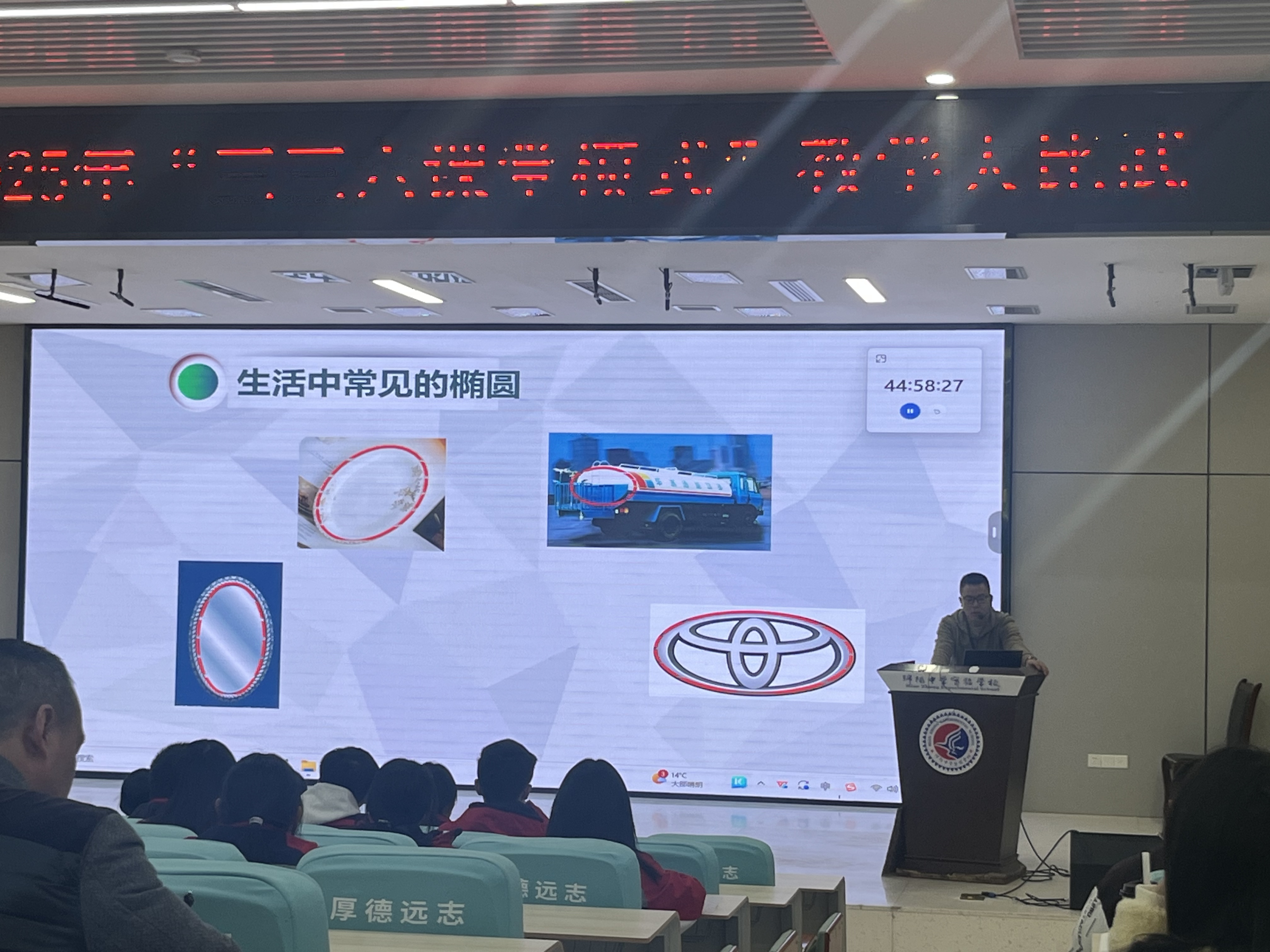 webwxgetmsgimg (8).jpg