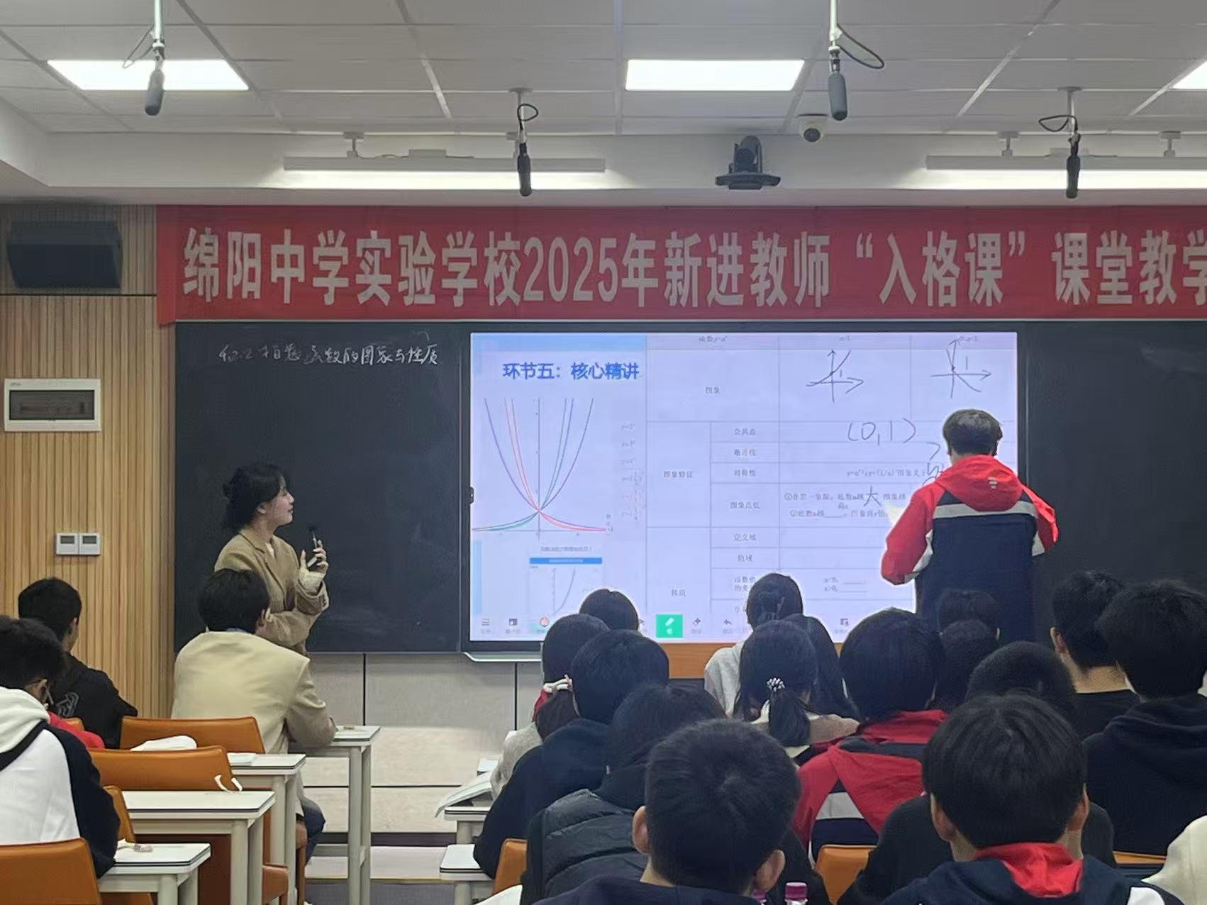 webwxgetmsgimg (9).jpg