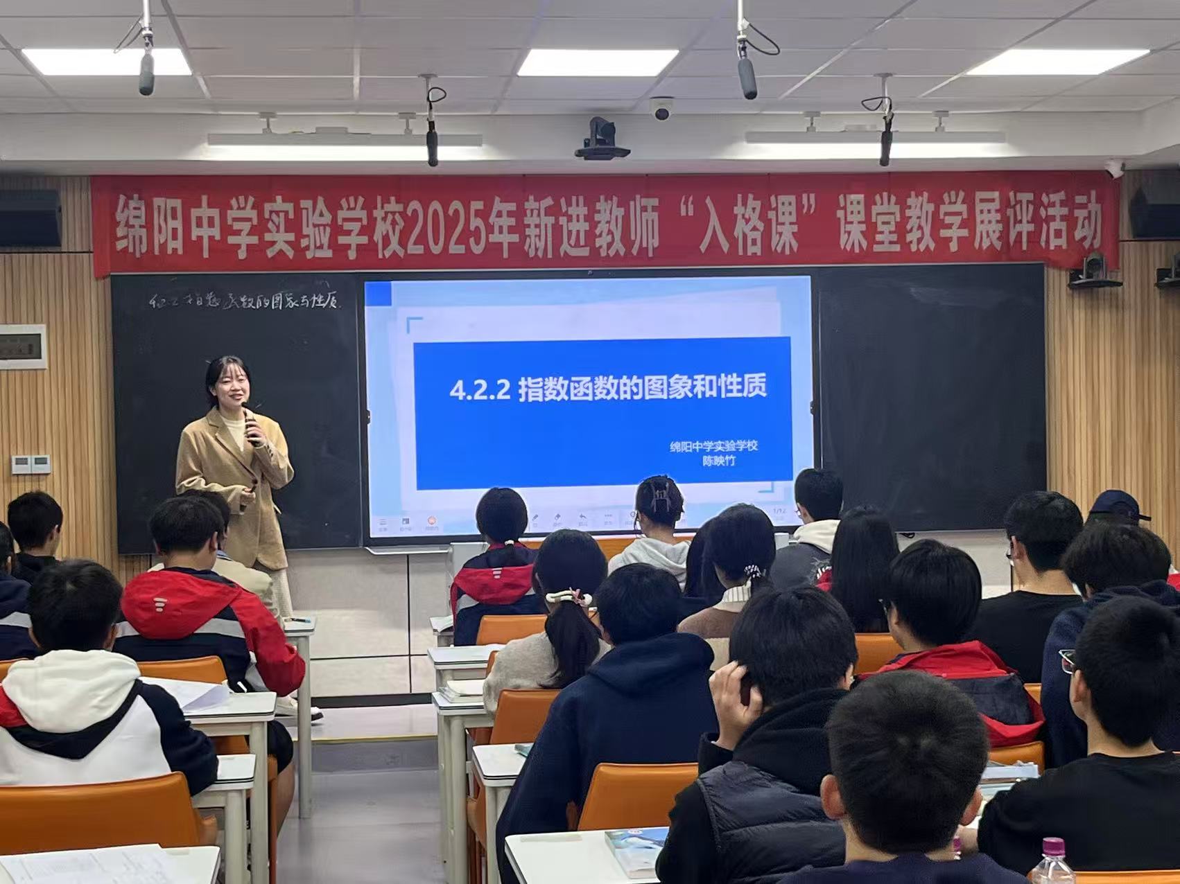 webwxgetmsgimg (7).jpg