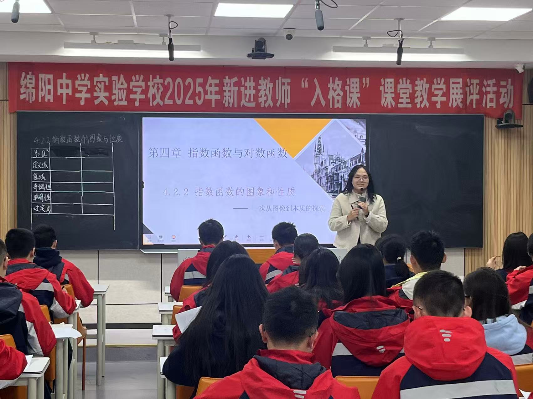 webwxgetmsgimg (4).jpg