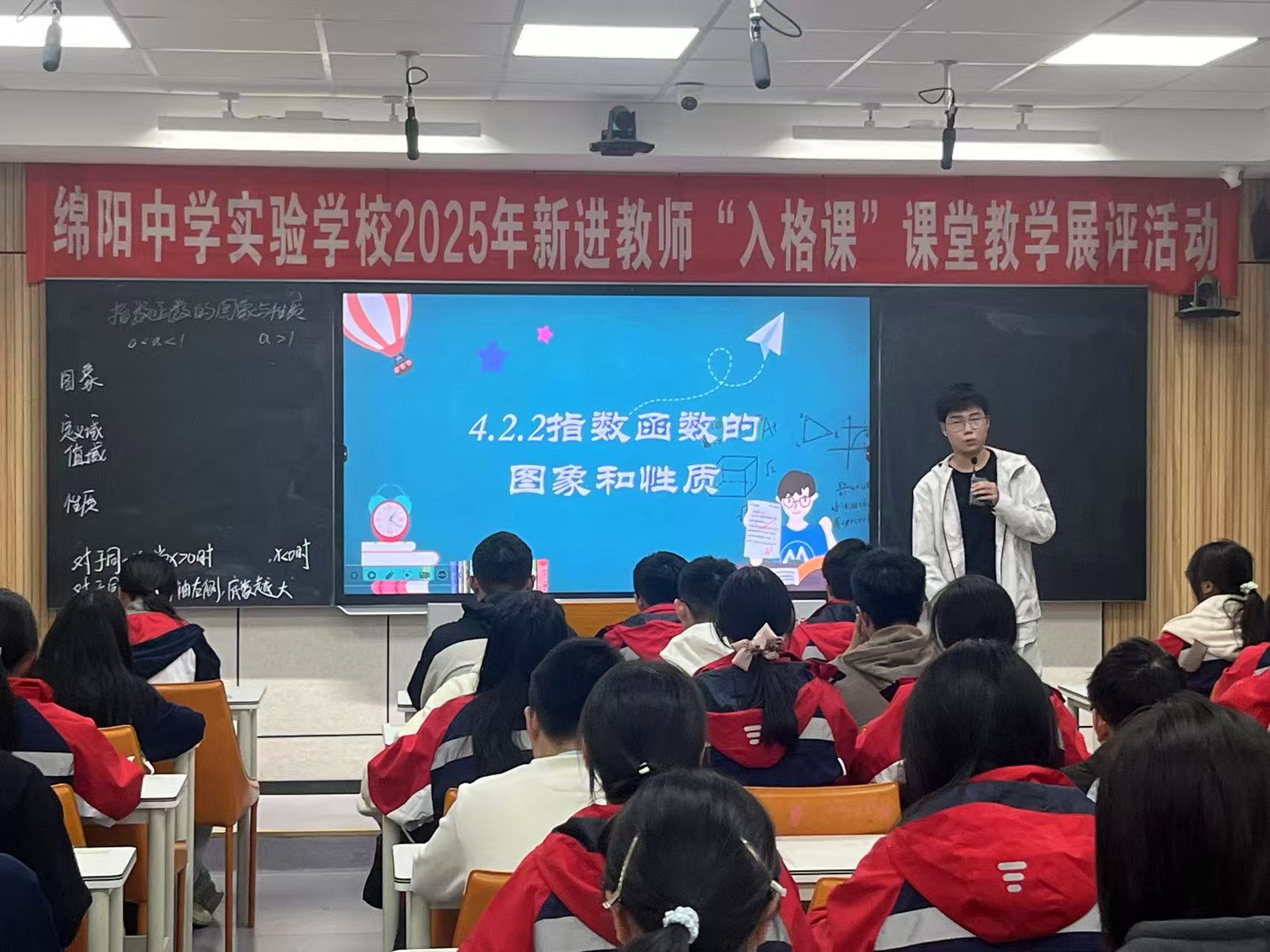 webwxgetmsgimg (10).jpg