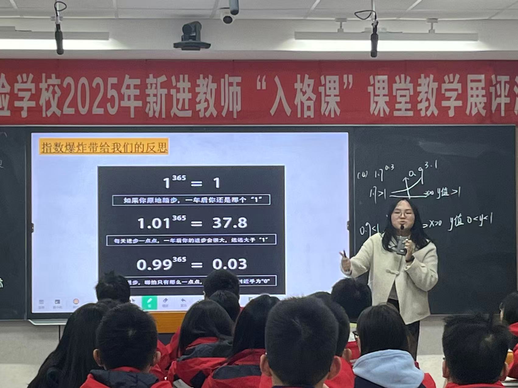 webwxgetmsgimg (6).jpg