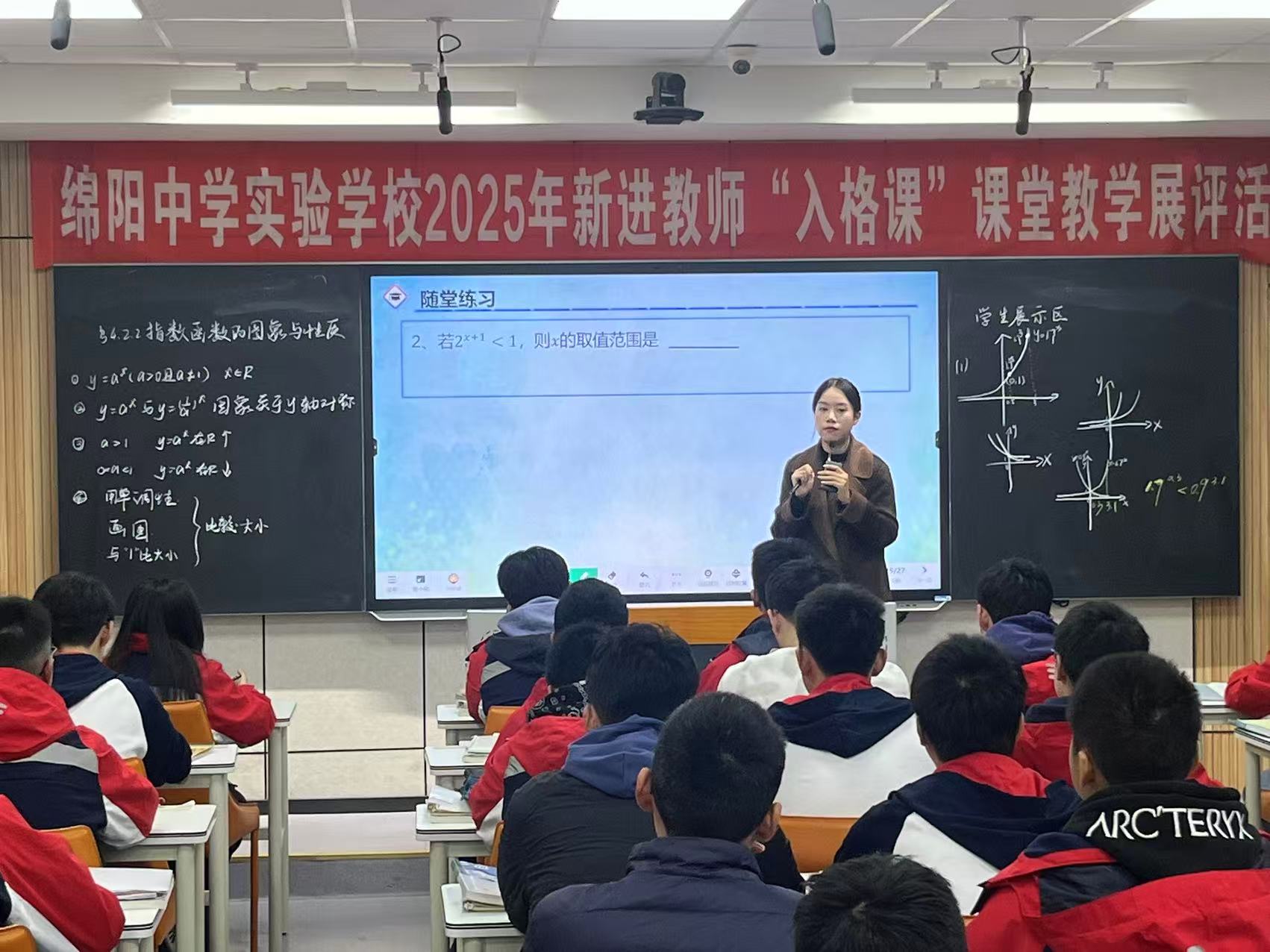 webwxgetmsgimg (3).jpg