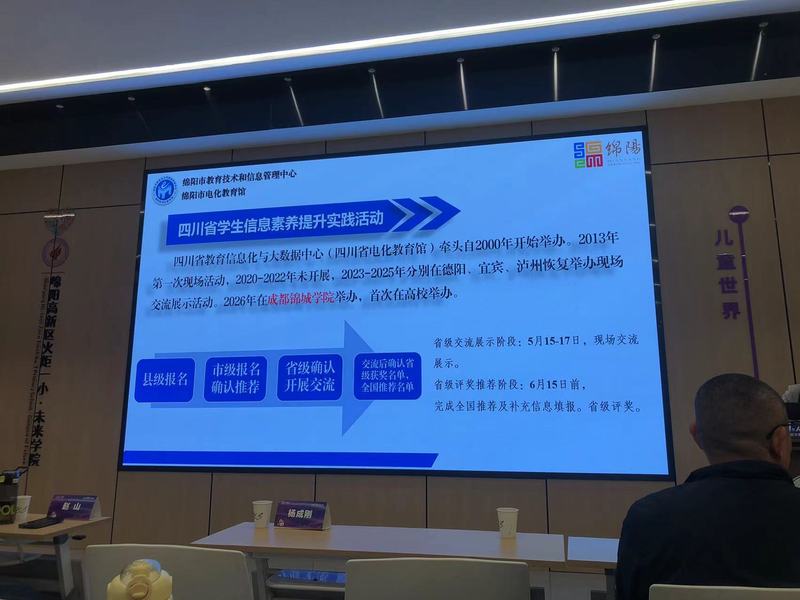 微信图片_20260512160545_45_2.jpg
