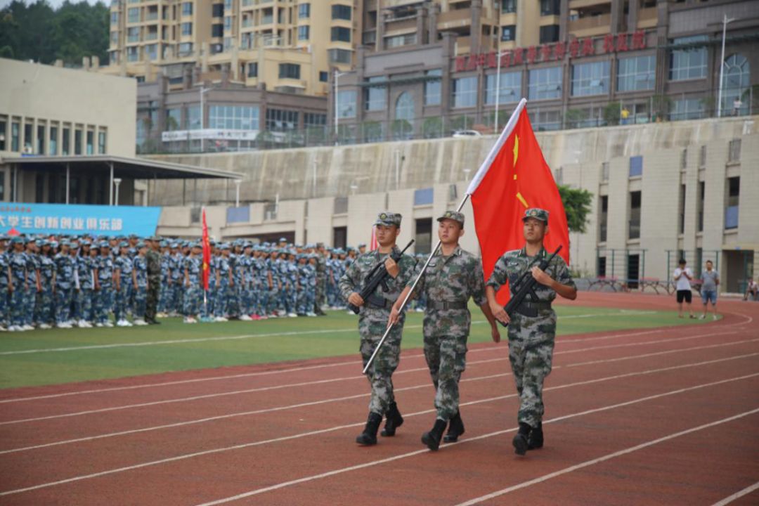 绵阳师范学院军训服图片